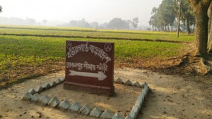 গুলিতে নিহত বাংলাদেশি রাখালের লাশ ফিরিয়ে দিলো বিএসএফ