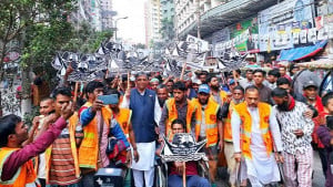 বিএনপির ভোট বর্জনের কর্মসূচি আচরণবিধি ভঙ্গের শামিল: নাছিম