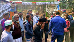 বাগাতিপাড়ায় নৌকার নির্বাচনী অফিসে আগুন
