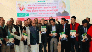 দেশ বিরোধীরা শেখ হাসিনাকে ক্ষমতাচ্যুত করতে ঐক্য গড়েছে: পরিকল্পনামন্ত্রী
