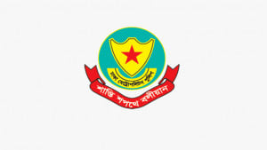 শনিবার যেসব সড়কে যান চলাচলে নিয়ন্ত্রণ