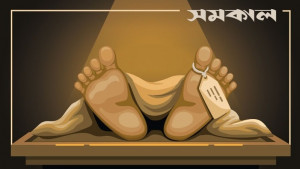 গৃহবধূ মৌসুমীর মৃত্যু নিয়ে রহস্য