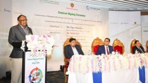 পণ্য বহুমুখীকরণে টেকনোলজি সেন্টার ভূমিকা রাখবে: বাণিজ্যমন্ত্রী