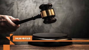 ছয় ভাইসহ ১৪ জনের যাবজ্জীবন কারাদণ্ড