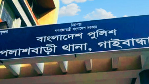 জামিনে বেরিয়েই বাদীকে হত্যা