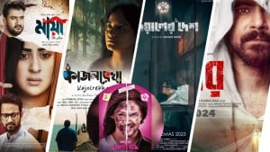 এক নজরে ১০ ছবির ট্রেলার, রইল বাকি ‘রাজকুমার’