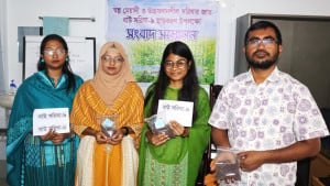 আড়াই কেজি সরিষায় মিলবে এক কেজি তেল