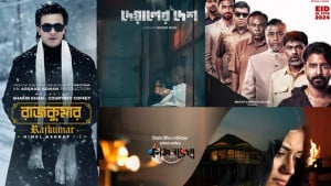 ঈদের সিনেমা: এগিয়ে রাজকুমার, অন্যগুলো কেমন চলছে?