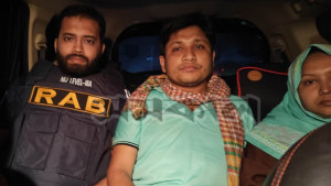 বান্দরবানে অপহৃত ব্যাংক কর্মকর্তা উদ্ধার