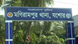 চাষিকে মারধরের প্রতিবাদ করে মার খেলেন স্বাস্থ্যকর্মী