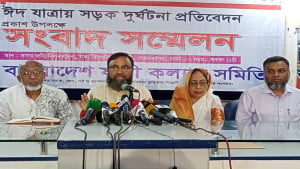 ঈদযাত্রায় দুর্ঘটনায় প্রাণ হারিয়েছে ৪৩৮ জন
