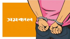 রাজধানীতে বাসায় ঢুকে দম্পতিকে কুপিয়ে জখম, গ্রেপ্তার ৪