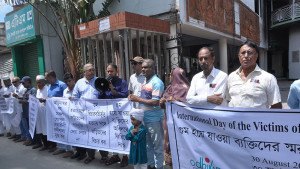 ডা. জনি ও কলেজছাত্র রেজোয়ানকে ফেরত চাইল পরিবার