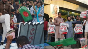 আন্তঃসীমান্ত নদীতে ভারতের প্রতীকী বাঁধ ভাঙল শিক্ষার্থীরা