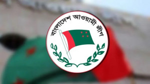 আওয়ামী লীগের দোয়া মোনাজাত আজ, কাল শোক মিছিল