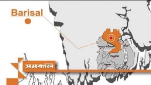 উজিরপুরে জোড়া খুনের ঘটনায় জড়িতদের ফাঁসি দাবি