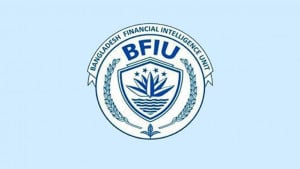 সাবেক প্রতিমন্ত্রী-এমপিসহ ৪ জনের ব্যাংক অ্যাকাউন্ট ফ্রিজ