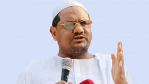 পাচার করা অর্থ দেশে এনে বাজেয়াপ্ত করার দাবি চরমোনাই পীরের