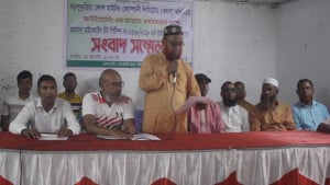 চাকরি স্থায়ীকরণের দাবি ৮৭ আউটসোর্সিং কর্মচারীর