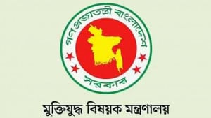 মুক্তিযোদ্ধা কোটায় চাকরিপ্রাপ্তদের তথ্য সংগ্রহ শুরু