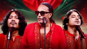 অনিমেষ রায়, পান্থ কানাই ও সৈয়দ সুজনের কণ্ঠে ‘দুর্গম গিরি কান্তার মরু’