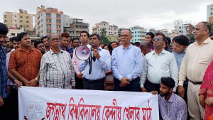 ধুপখোলার খেলার মাঠ ফিরে পেল জগন্নাথ বিশ্ববিদ্যালয়