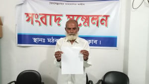 বাড়িঘর ভাঙচুর লুটপাটের অভিযোগ