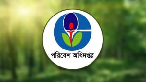 হাছান মাহমুদের চাপে নেওয়া সেই আবাসন প্রকল্পের ছাড়পত্র বাতিল