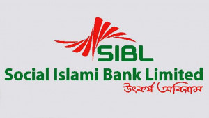 এসআইবিএলে ৫ সদস্যের নতুন পর্ষদ