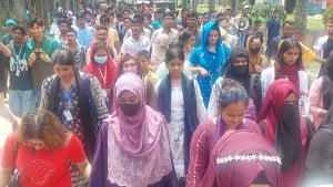 বৈষম্যবিরোধী ছাত্র আন্দোলনের লং মার্চ