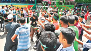 ধানমন্ডি ৩২ নম্বরের বঙ্গবন্ধু ভবন অবরুদ্ধ