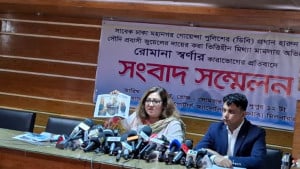 সাবেক স্বামীর বিরুদ্ধে অনৈতিক কাজে বাধ্য করার অভিযোগ অভিনেত্রীর