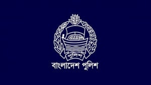 ‘কেমন পুলিশ চাই’ শীর্ষক জনমত জরিপের ফলাফল প্রকাশ