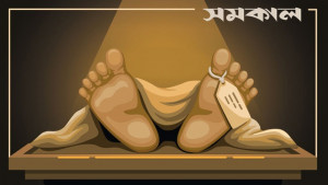 উখিয়ায় তরুণকে পিটিয়ে হত্যা, লাশ ফেলা হলো বিলে