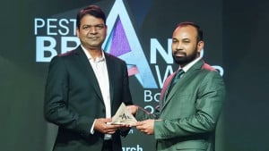 বাংলাদেশে মোস্ট ইমার্জিং ব্র্যান্ড অ্যাওয়ার্ডস পেল গ্রি