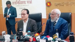 চাকরিতে পুলিশ ভেরিফিকেশন বন্ধে সুপারিশ করবে কমিশন