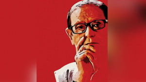 কবির মোহ