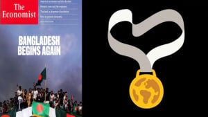 স্বৈরাচারের পতন ঘটিয়ে চব্বিশের সেরা বাংলাদেশ