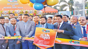 ফ্ল্যাট ও প্লট বুকিং  দিলে বিশেষ ছাড়