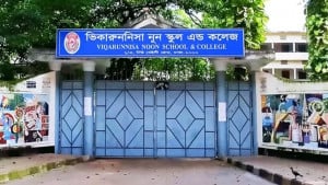 ভিকারুননিসার ১৬৯  শিক্ষার্থীর ভর্তি বাতিলে  মাউশির আদেশ