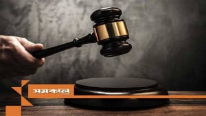 নাশকতার ২ মামলায় সাঈদীপুত্র মাসুদের আগাম জামিন