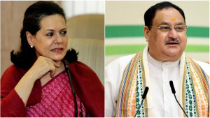 বিনা প্রতিদ্বন্দ্বিতায় রাজ্যসভায় নির্বাচিত সোনিয়া ও নাড্ডা