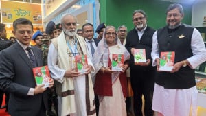 যুবলীগের প্রতিষ্ঠাবার্ষিকীতে প্রকাশ পেল স্মারকগ্রন্থ ‘চেতনায় বঙ্গবন্ধু’