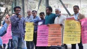 রমজানে দ্রব্যমূল্য স্থিতিশীল ও ভেজালমুক্ত খাদ্য সরবরাহের দাবি