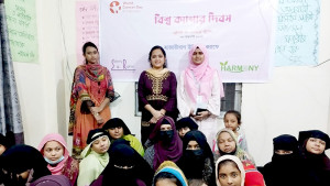 হাজারীবাগে এসআরএস-হারমনি ট্রাস্টের ক্যান্সার সচেতনতা সেমিনার