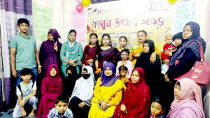হাজারীবাগে এসআরএসের উইম্যান ক্যাফেতে ফাল্গুন উৎসব