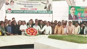 বিএনপির রাজনীতি বিদেশি শক্তির অঙ্গুলি হেলনে নয়: মঈন খান