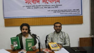 তপন বাগচীর বাংলা একাডেমি পুরস্কার বাতিলের দাবি