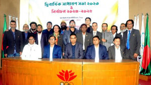 বিএসপিএ’র সভাপতি রাজিব, সাধারণ সম্পাদক সামন