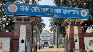 মুন্সীগঞ্জে গুলিতে নৌকার সমর্থক নিহত
